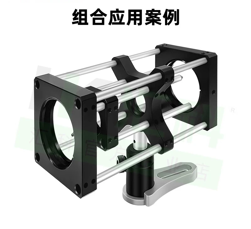 Placa de jaula óptica de 60Mm instalación de rosca de 2 pulgadas diámetro del marco del anillo de presión experimental 50,8mm