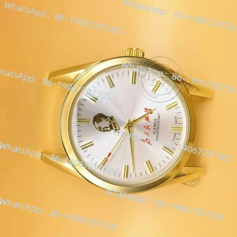 

Chairman Mao avatar 7120 movement manual winding mechanical watch men's simple watch serving the people 38mm (free strap)