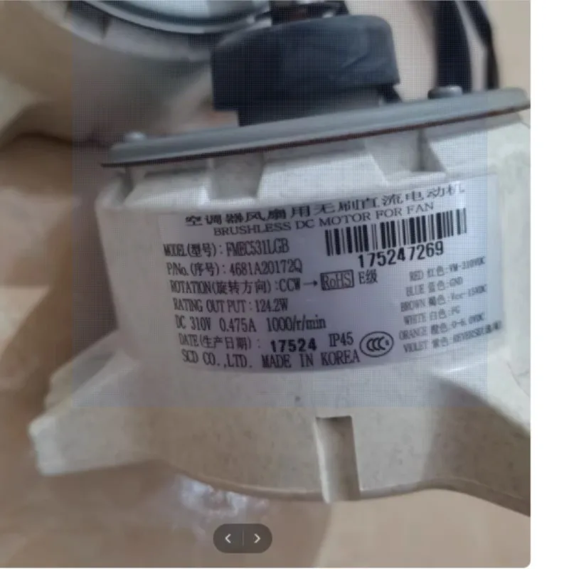 Original Air Conditioner External Machine Motor Cooling Fan FMEC531LGB/C Motor 4681A20172Q/4681A20172R