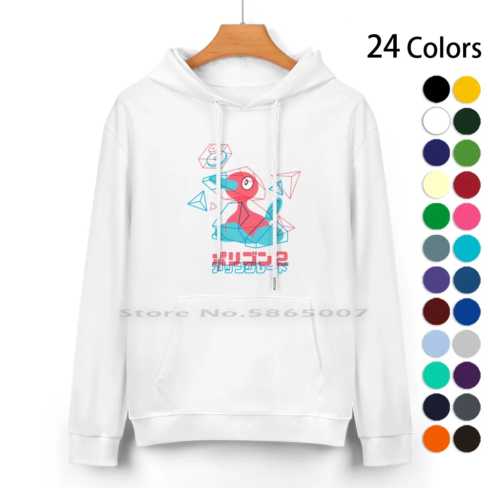 Electric Soldier Upgrade Pure Cotton Hoodie Sweater 24 Colors Porygon Teal Pink Pocket Monster 100% Cotton Hooded Sweatshirt