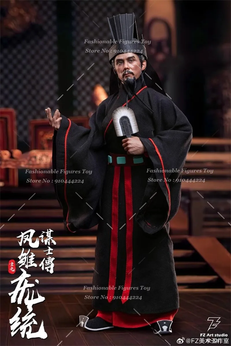 FZ Art studio FZ022 1/6 Żołnierz Pang Tong Pang Shiyuan Trzy Królestwa Strategiczny Żołnierz 12-calowa Figurka Akcji Model Zabawki