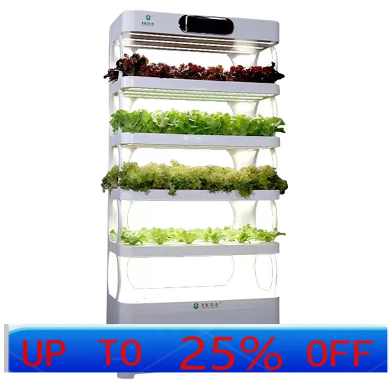 LTT intelligent vegetable planter household hydroponics three-dimensional automatic vegetable planting special equipment