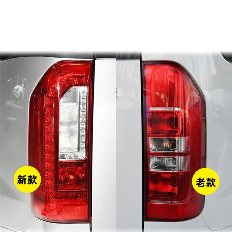 Rear tail lamp assembly For JAC Refine M3 Reverse brake light