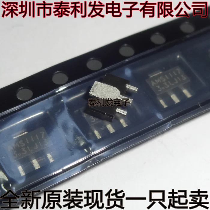 10PCS Imported AMS117-3.3 1117-3.3 SOT89 SOT223 3.3V Small Volume Linear Regulated Transistor IC