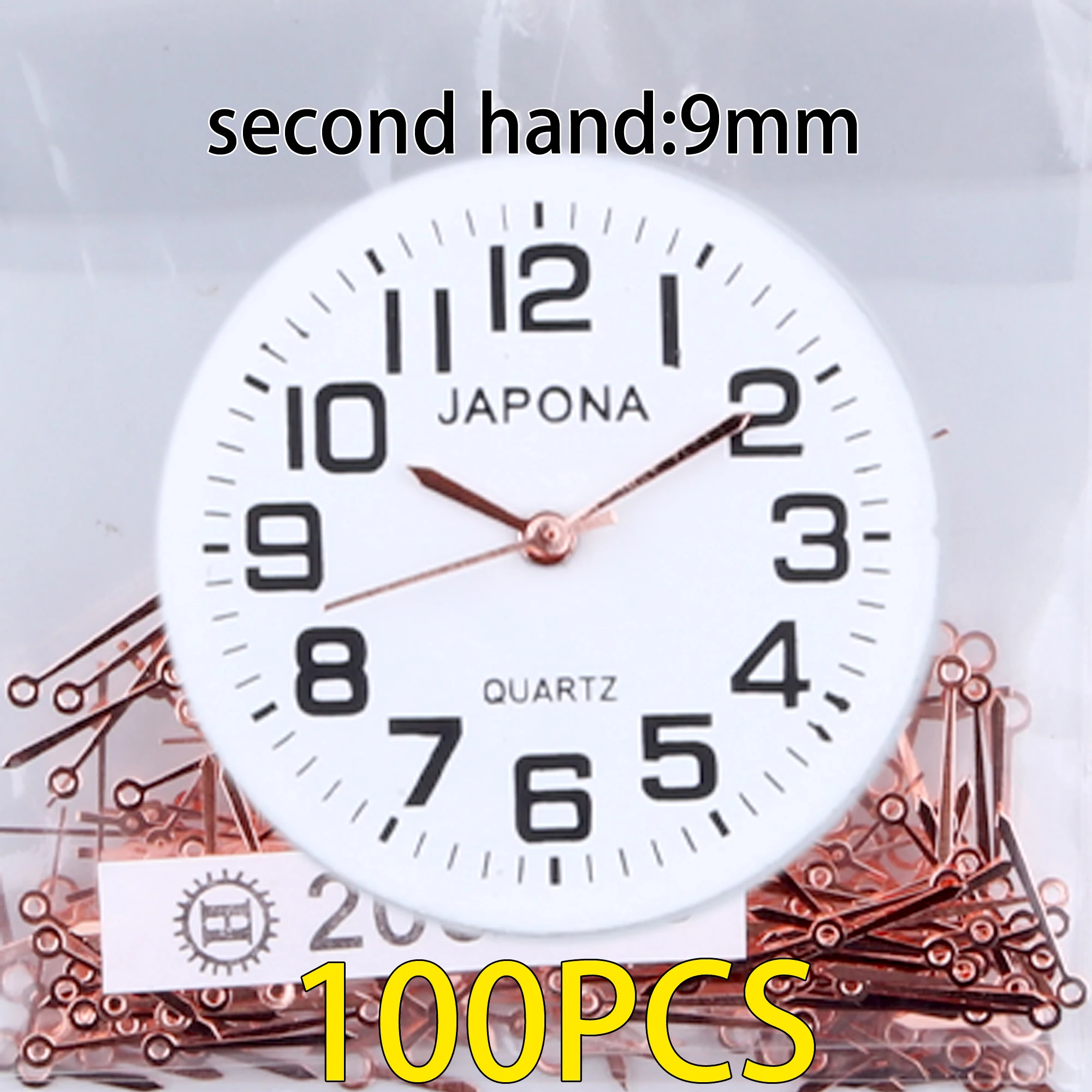 100pcs watch hands rose gold Watch hand Watch pointer 2035 watch hand, applicable PC21 hand sl68 hand gl68 hand sl39 hand