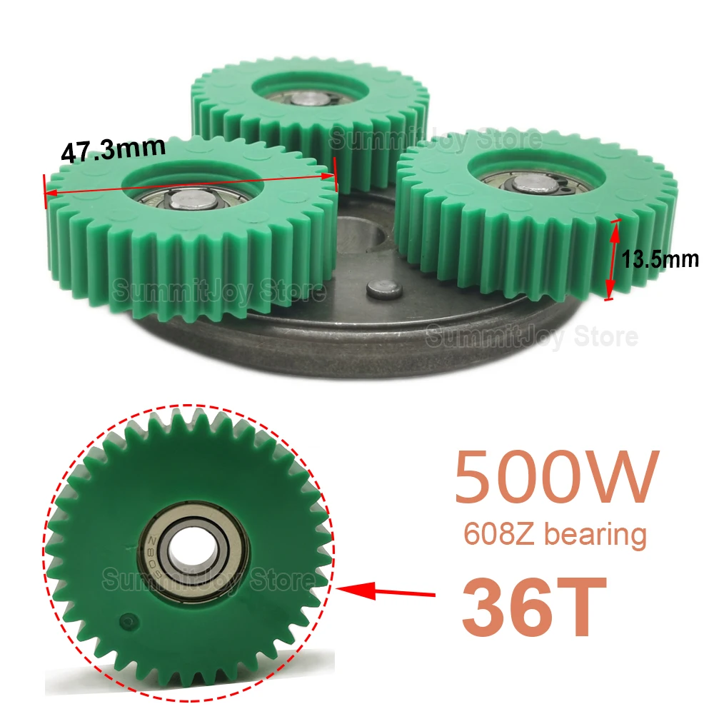 E-الدراجة ترس المحرك مجموعة القابض 36T 47.3 مللي متر الكواكب والعتاد مع 88 مللي متر مخلب والعتاد الدائري الخارجي لأجزاء المحرك الكهربائي Bafang 500 واط #4