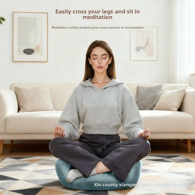 Meditation cushion, yoga cushion, Zen meditation cushion, foam cushion that doesn'collapse even after prolonged use, la