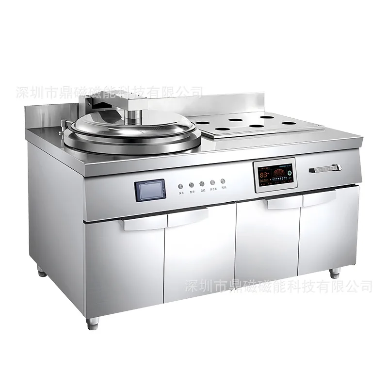 Commercial Automatic Rotary Fried Bun Furnace Fresh Fried Bun Fried Dumplings Electric Cake Crotch Pancake Machine Steamer