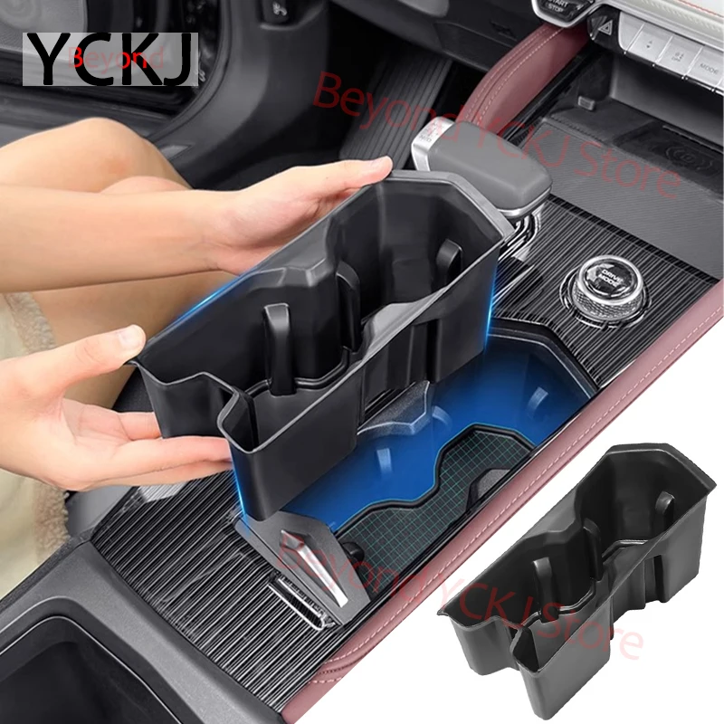 

Central Control Cup Coaster For GEELY Monjaro Xingyue L 2021 2022 2023 Waterproof Non-Slip Cup Holders TPE Water Cup Slot Mat