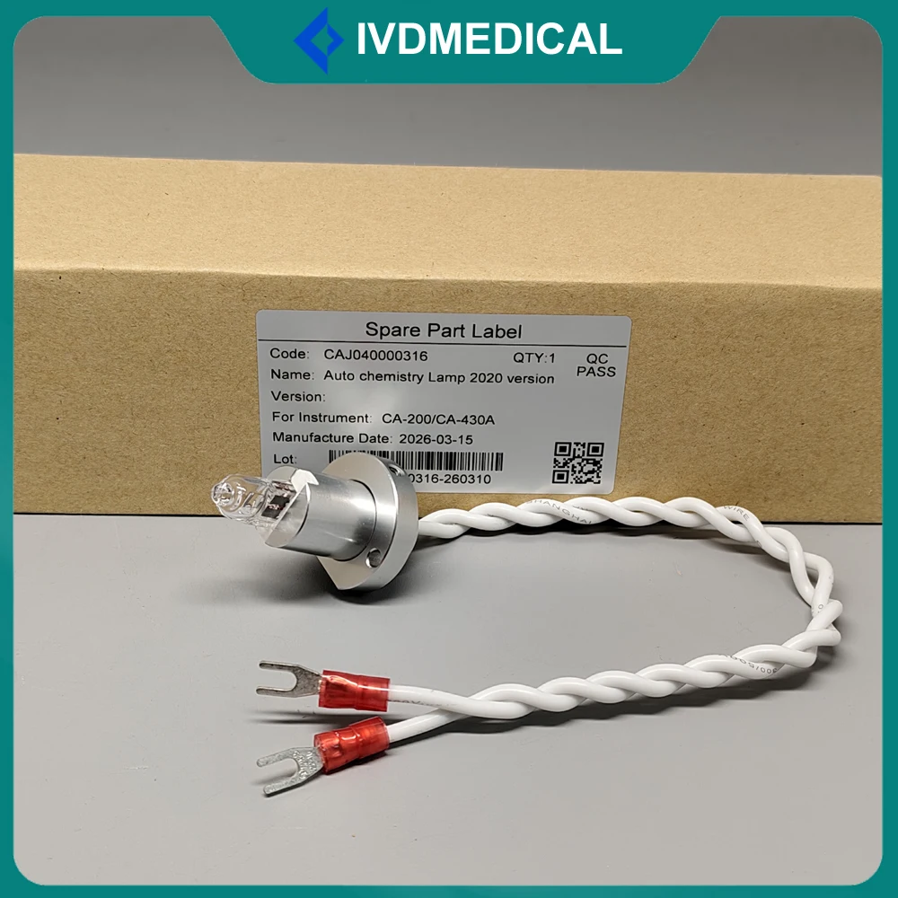 Original URIT CA-200 CA-351 CA-430A CA-431A CA-640A CA-810C Halogen Lamp Light Bulb 12V0W
