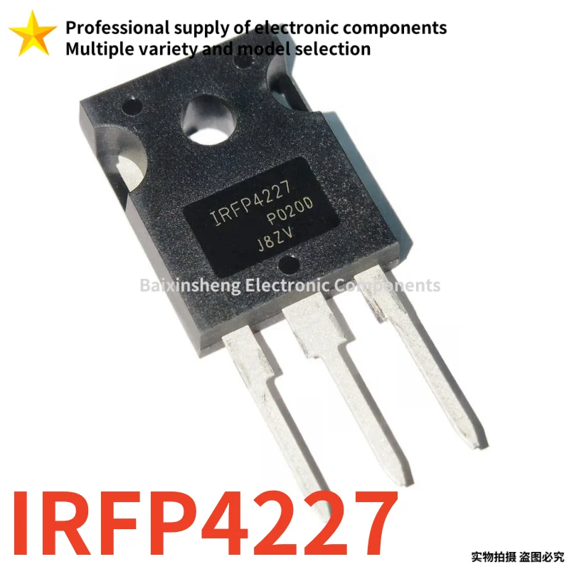 10PCS NEW IRFP IRFP4227PBF IRFP4227 IRFP4229PBF IRFP4229 IRFP4332PBF IRFP4332 IRFP264PBF IRFP264 IRFP7530PBF IRFP7530 TO-247