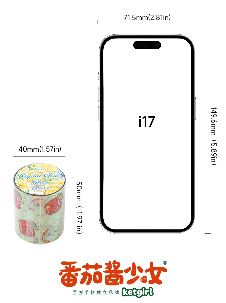 Journal GO 5cmx2m Crystal Cute Sticker Journaling Tape for Card Craft Decoration Scrapbook diy Masking Tape Stationery