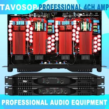 Profesjonalny 4-kanałowy wzmacniacz mocy klasy D 1300W 1U, cyfrowy wzmacniacz audio do KTV, klubów, imprez, systemów stereo.