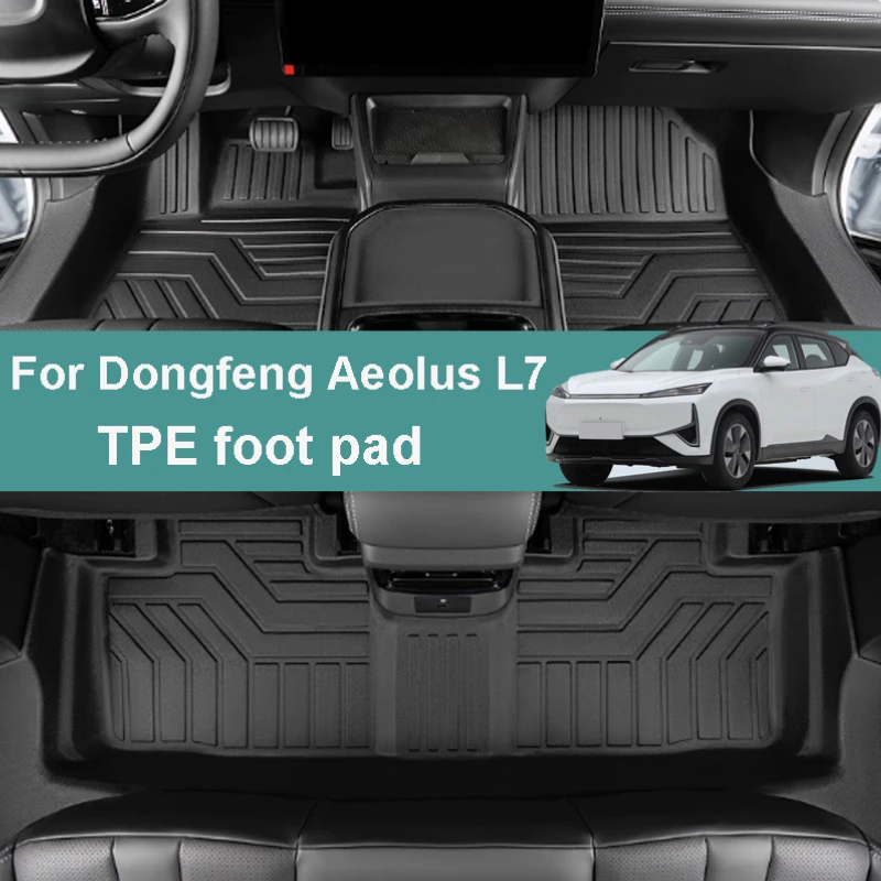

Для Dongfeng Aeolus L7 2024-2026 автомобильное украшение с полным объемным звуком, внутренняя отделка, TPE, подушечка для ног, аксессуар, водонепроницаемая защита от брызг