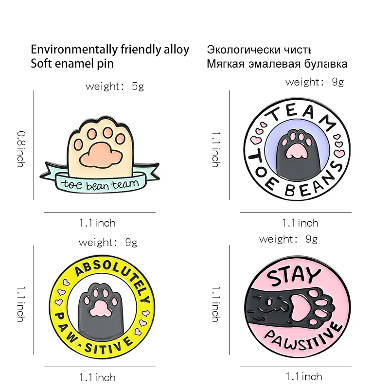 배낭 브로치 배지 라펠 핀 만화 고양이 발, 원형 오일 합금 의류 액세서리, 새끼 고양이 브로치, 커피 스타 고양이 알파벳