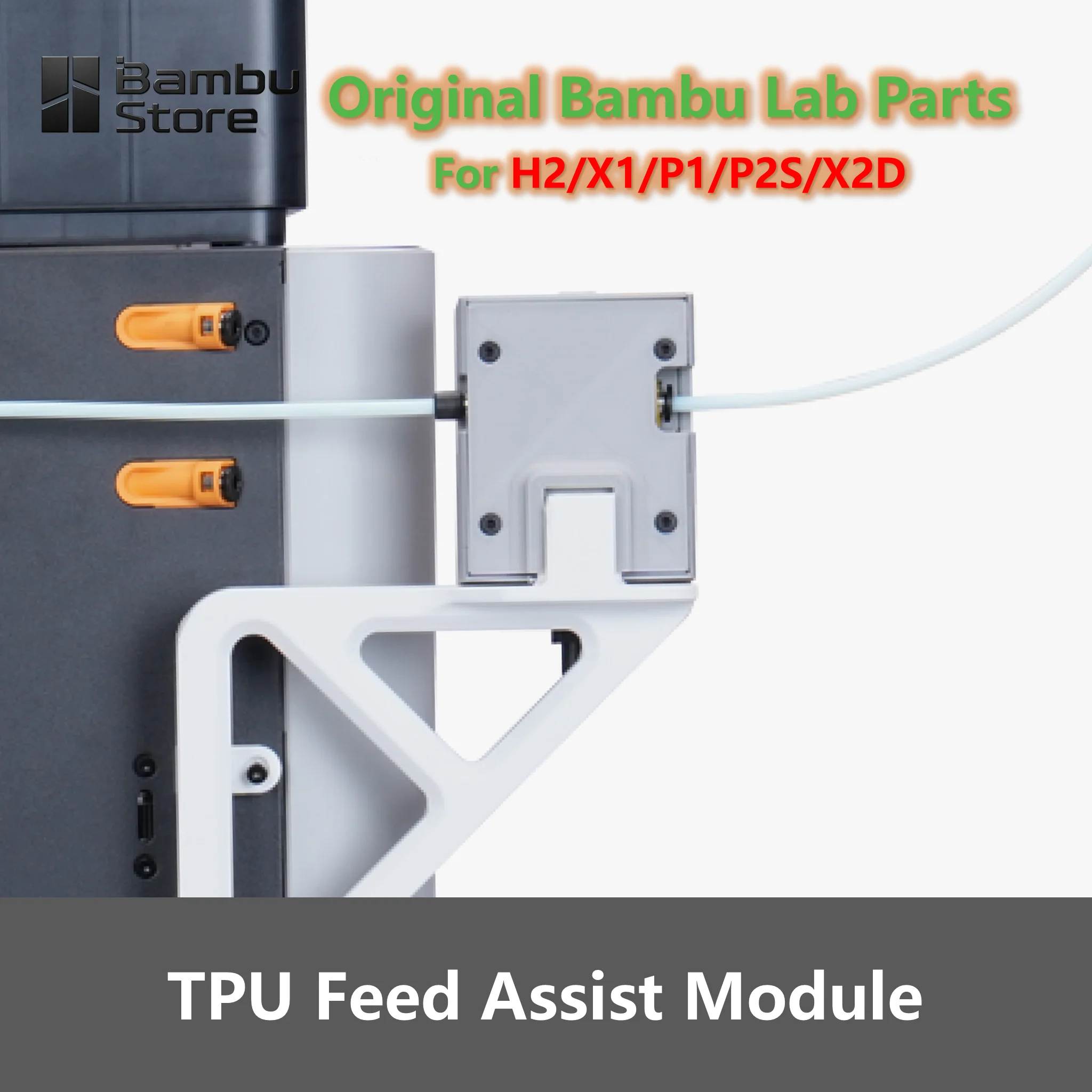 Original Bambu Lab TPU Feed Assist Module for H2/X1/P1/P2S/X2D, Reliable High-Speed Flexible Filament Feeding for 3D Printer
