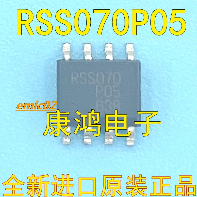 

10 шт., Оригинальные запасные части RSS070P05 SOP-8