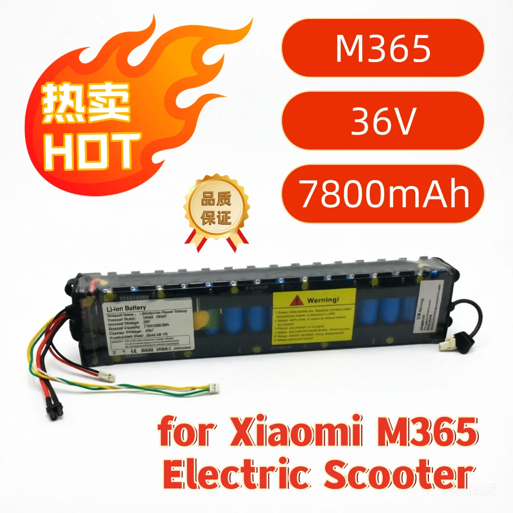 For Xiaomi M365 Electric Scooter 36V 7800mAh Litium Ion Battery Pack 10S3P NE1003-H Cell Communication Interface