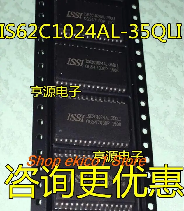 Original stock IS62C1024AL-35QLI  BS62LV1024SC-70 SOP32