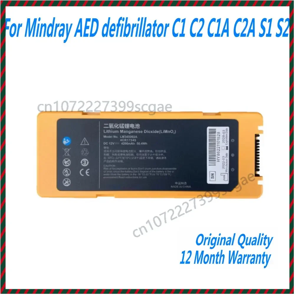 New 12V 4200mAh 50.4WH LM34S002A Battery For Mindray AED defibrillator C1 C2 C1A C2A S1 S2（ Non-rechargeable battery ）