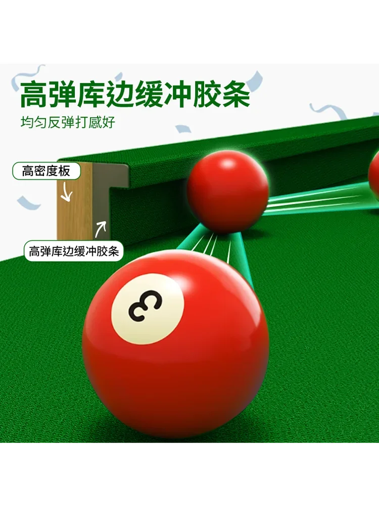 Billiards table training five-point point children's indoor household standard portable folding mini accurate practice artifact