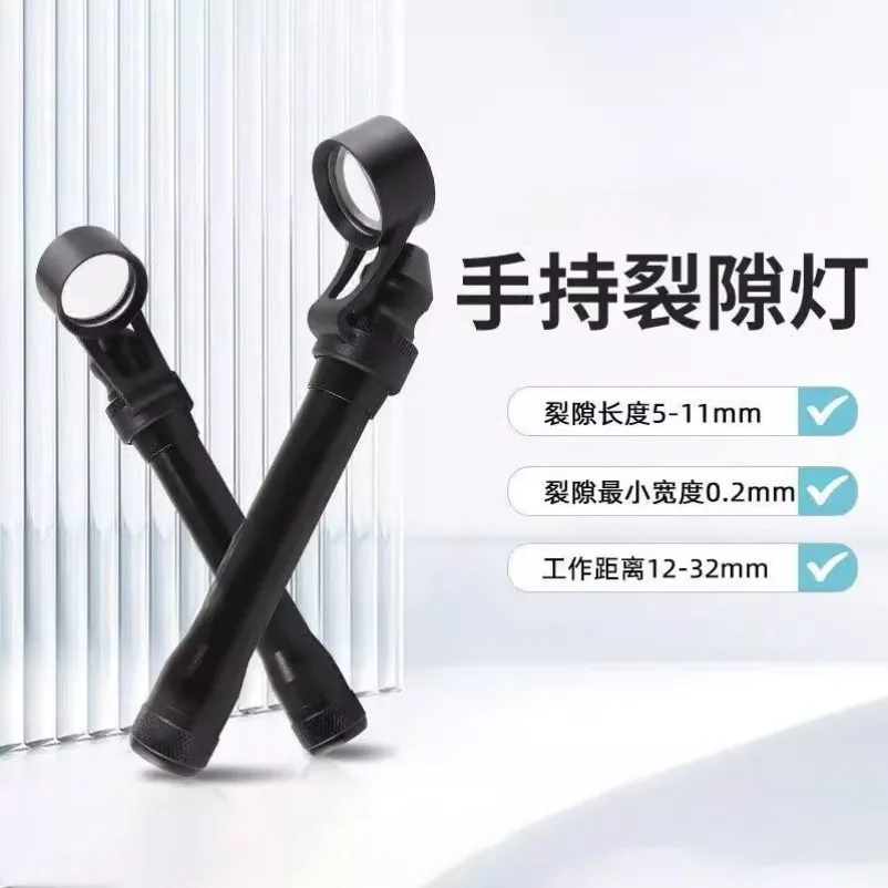 S150 Handheld Monocular Slit Lamp Pet Hospital Ophthalmic Equipment Animal Portable Microscope