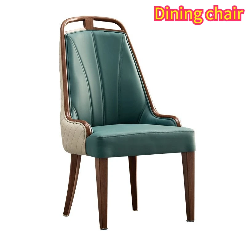

American Modern Light Luxury Dining Chair Home Backrest Soft Cover Hotel Dining Table and Chairs Casual Comfortable and Simple
