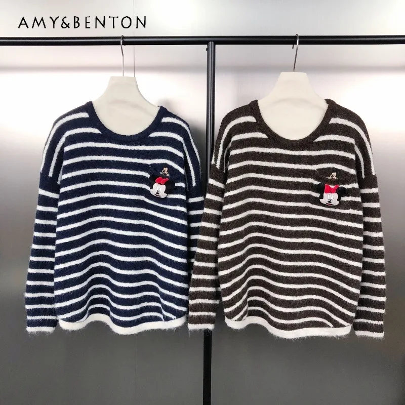 

Korean Style Y2k Versatile Loose Color-Block Striped Knitwear Cartoon Embroidery Pocket Soft Comfortable Pullover Sweater Coat