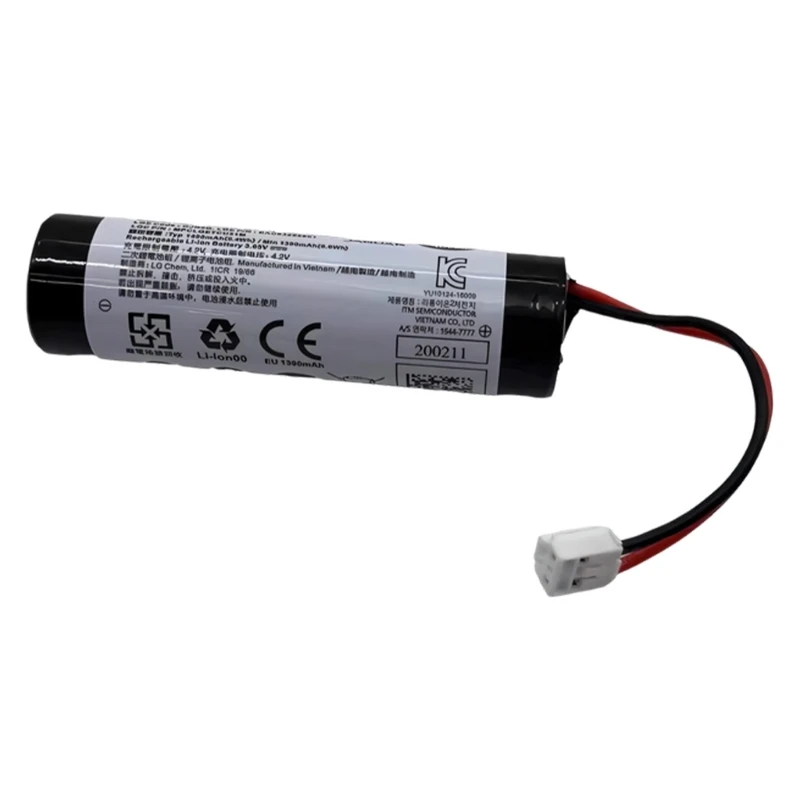 547B 2 Pin TCU Backup Battery for Emergency Call Battery Service Work