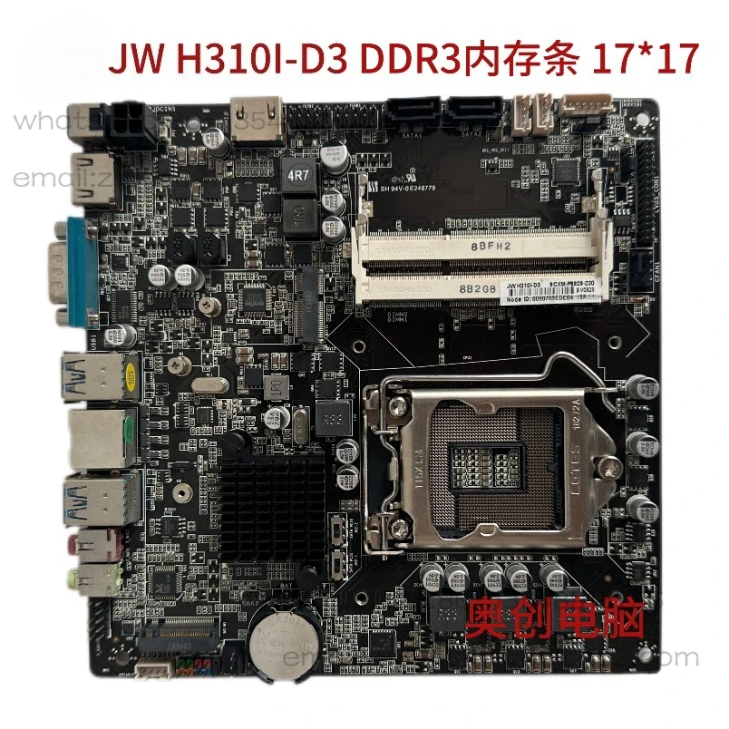 Original JW H310I-D3 DDR3 memory mini all-in-one machine main board mini board USB3.0 HDMI M.2 spot