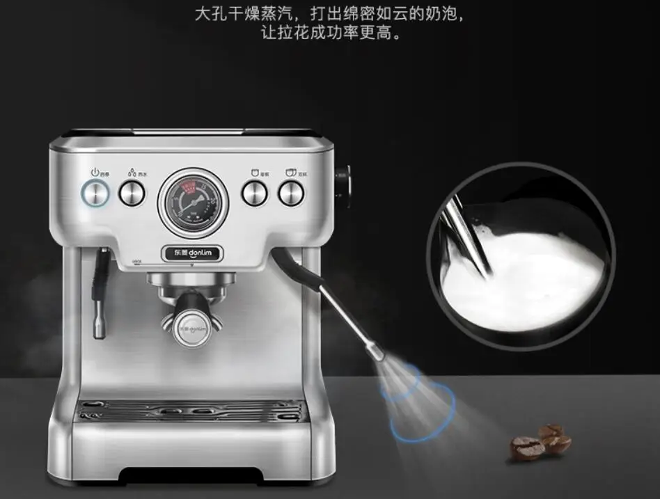 Dongling DL-KF5700 Diy บ้านกาแฟเครื่องใช้ในครัวเรือนพาณิชย์อัตโนมัติเต็มรูปแบบอิตาเลี่ยน Cafe Maker Steamer นมโฟมสแตนเลส