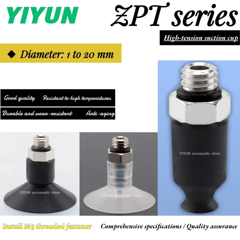 Zpt17Us/Un-A5,Zpt20…