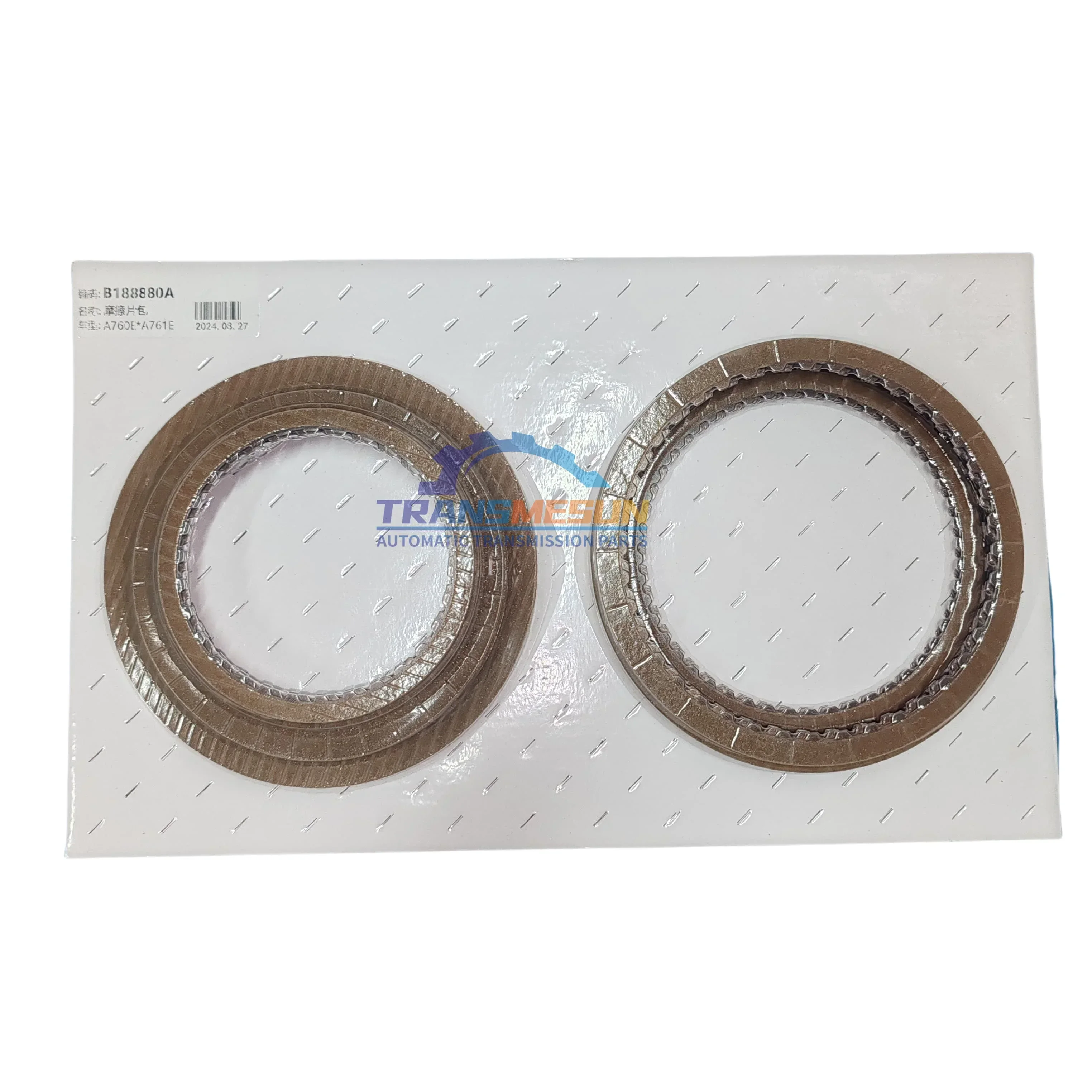 

Transmesun Brand New A760E A761E Overhaul Kit Includes Piston Kit for LEXUS 2003-2017 GS430 LS430