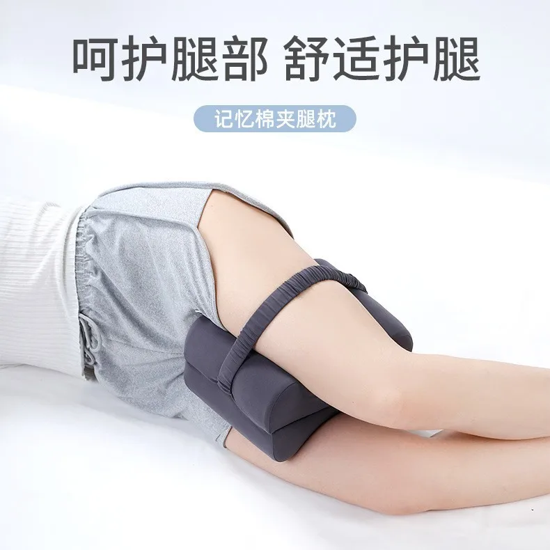 Leg Pillow for Pregnancy Side Sleeping Memory Foam Thigh Pillow with Foot Elevation Support for