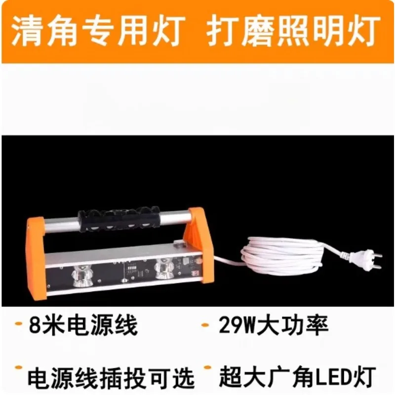 Corner Inspection Grinding Lamp, Dual & Triple Light, EU Plug, Paint Putty Sanding Light for Wall Polishing