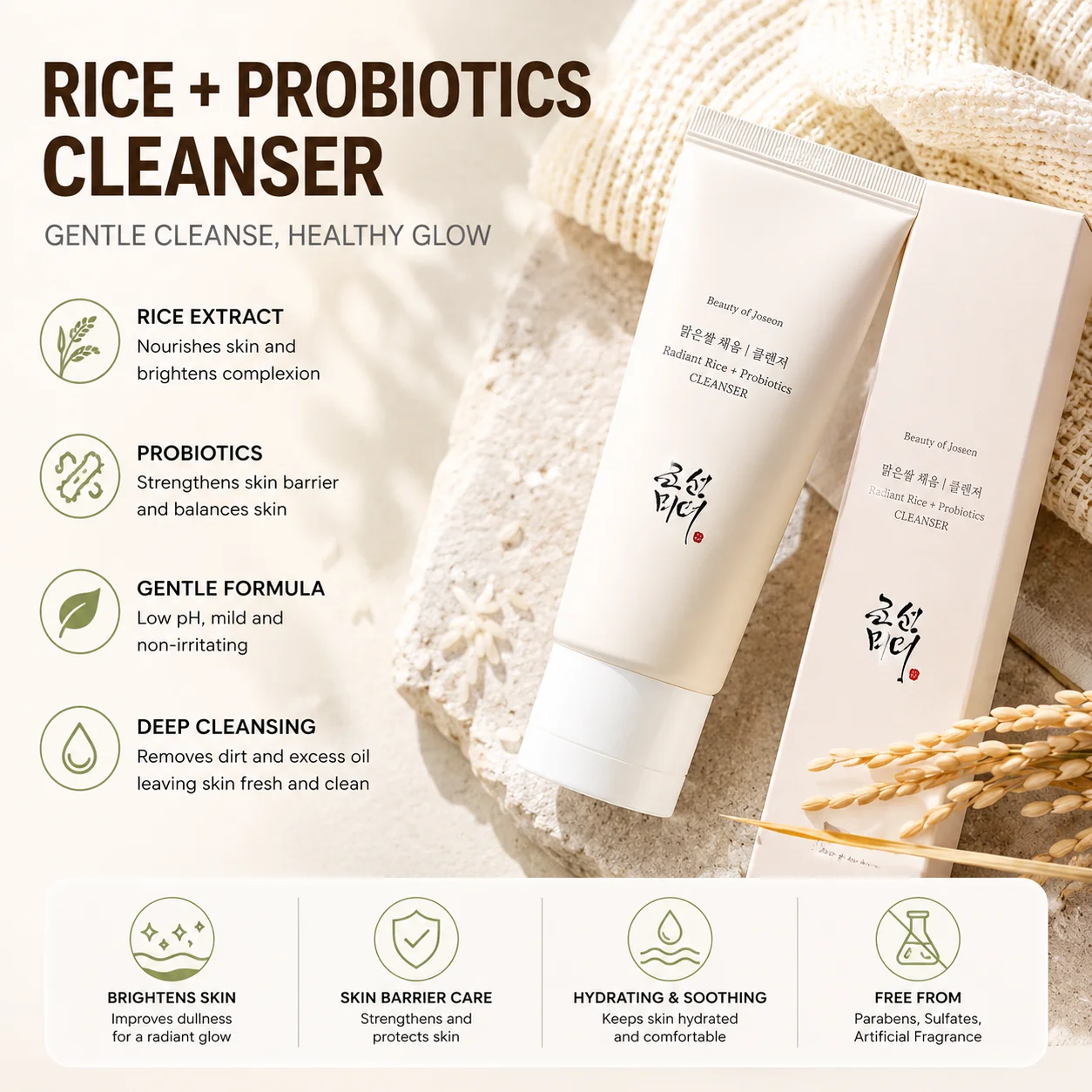 Sunscreen Korean Rice Probiotic Solar Blocker Skin Whitening Cream Anti UV Sun Facial Mild Moisturizer Serum