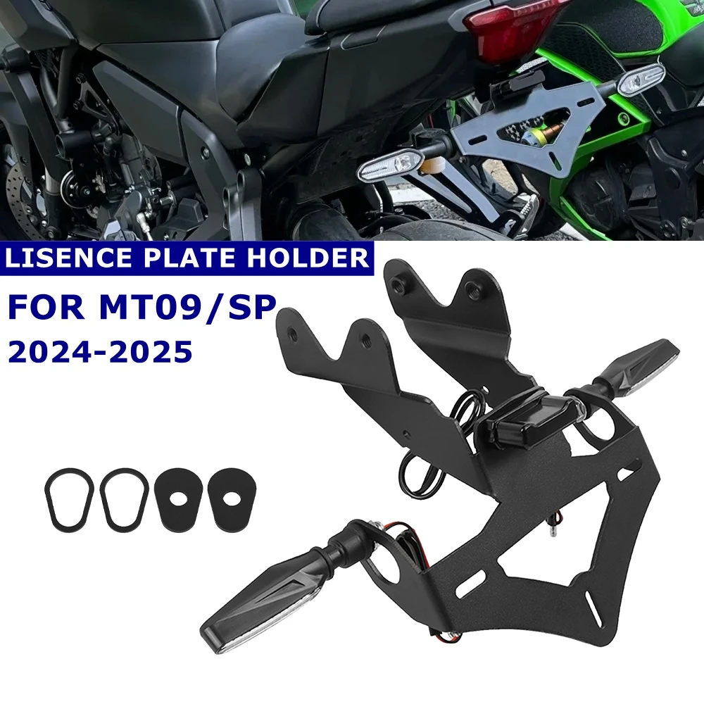 

Задний аккуратный держатель номерного знака мотоцикла для YAMAHA MT-09 MT09 SP MT 09 2024 2025 Eliminator со светодиодным указателем поворота