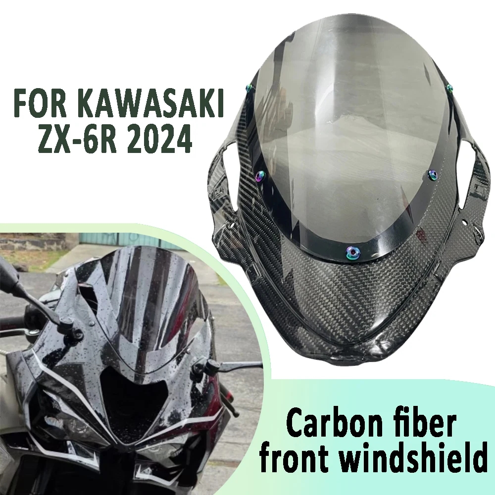 

For 2024 NEW Kawasaki ZX6R 636 Modified Motorcycles 3K carbon fiber front windshield high flow guiding glass