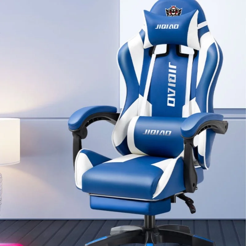 Warming Modern Minimalist Home Gaming Chair With Footrest Internet Cafe Computer Chair Reclining Live Streaming Rotating Chair