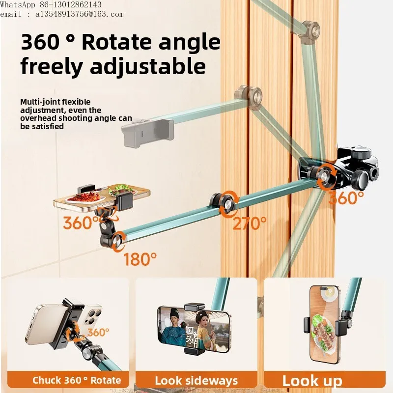 Cantilever cell phone support, photo support frame, live photography, aerial shot, telescopic adjustable flat plate