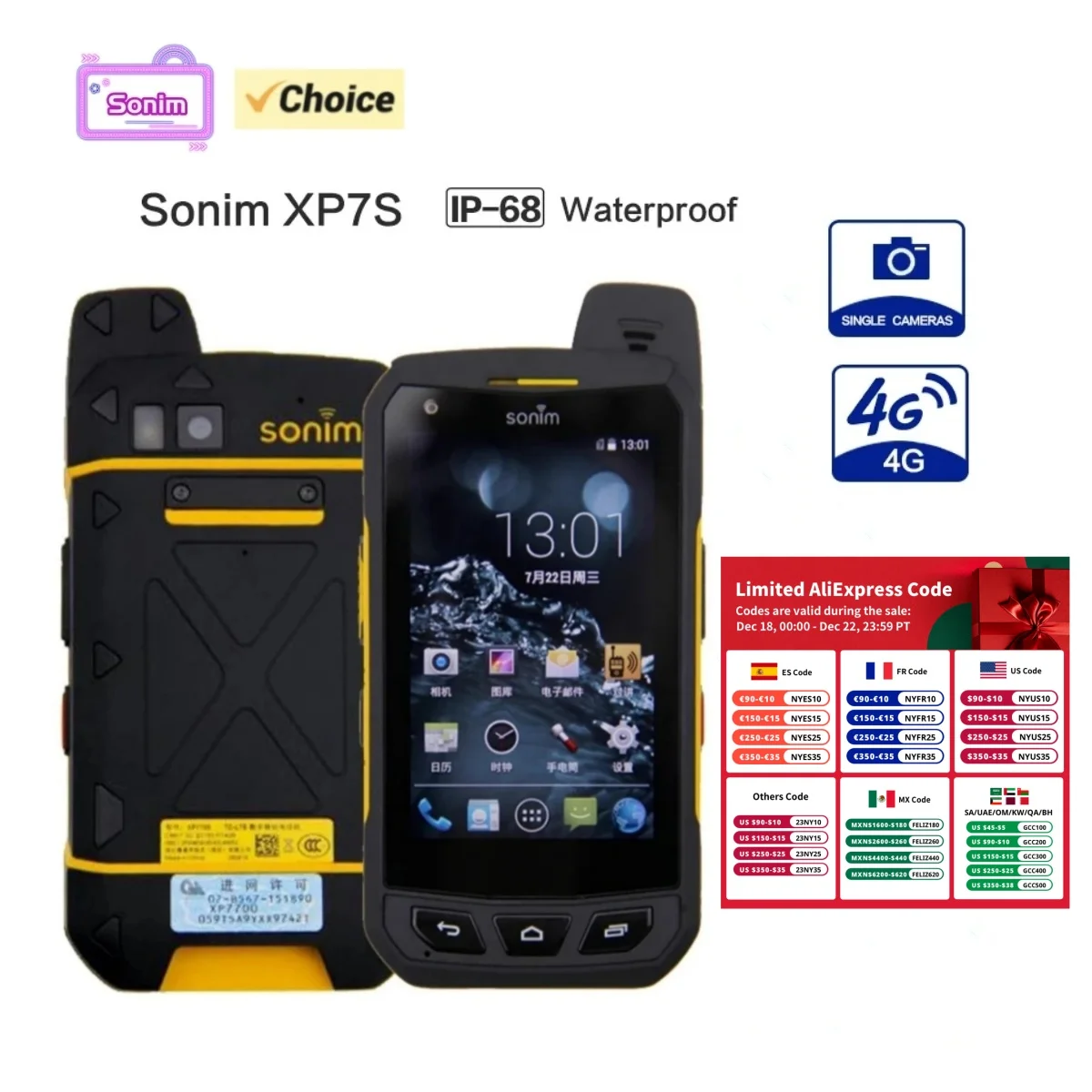 مراجعات شاملة لجهاز Sonim XP7S: الهاتف المقاوم المثالي للعمل في البيئات الصعبة