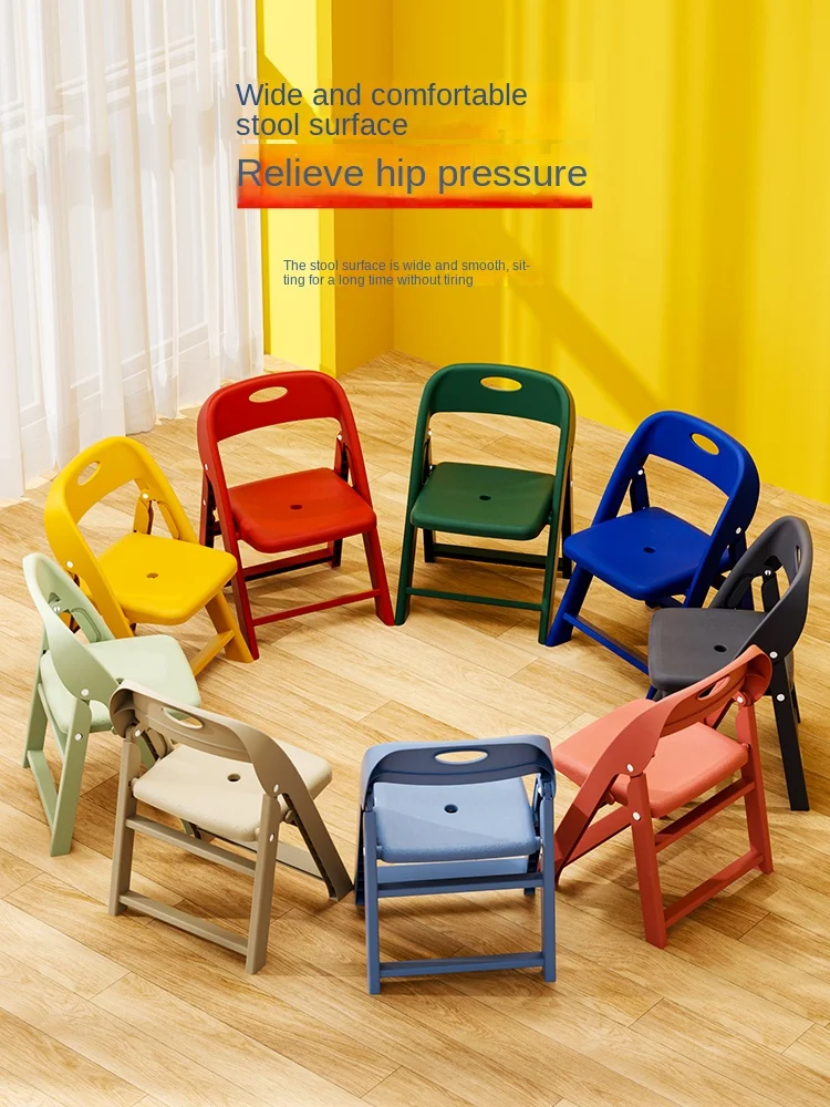 Folding Backrest Chair Children's Anti Slip Chair Household Small Stool Low Stool Thickened Adult Small Stool Kindergarten Chair