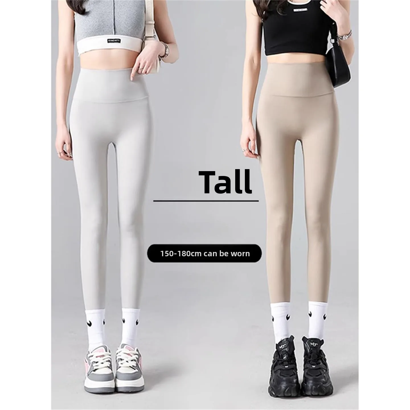 

Брюки для йоги с высокой талией, женские тонкие узкие брюки из коровьей кожи, повседневная спортивная осенняя одежда, брюки-ботинги с высокой посадкой