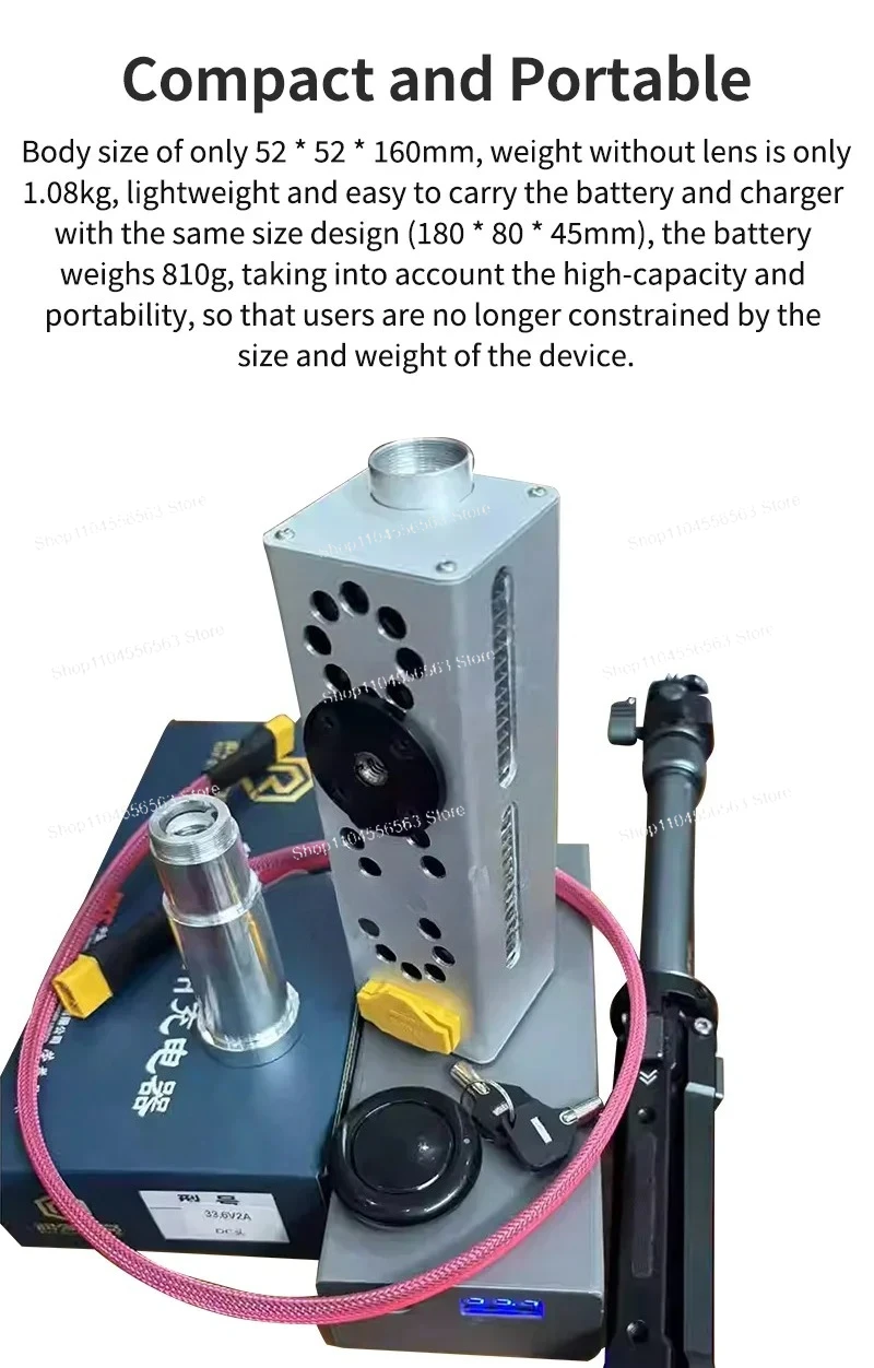 ​ ​ 260W 휴대용 레이저 장애물 제거 시스템, 텔레스코픽/회전 렌즈, 원격 점화 및 맞춤형 20-50M 범위 ​ ​