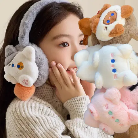 겨울 만화 부드러운 토끼 겨울 따뜻한 귀마개, 소녀 봉제 두꺼운 귀 커버, 귀 보호, 동결 방지, 따뜻한 귀 머프 Best5 겨울 만화 부드러운 토끼 겨울 따뜻한 귀마개, 소녀 봉제 두꺼운 귀 커버, 귀 보호, 동결 방지, 따뜻한 귀 머프 Best5