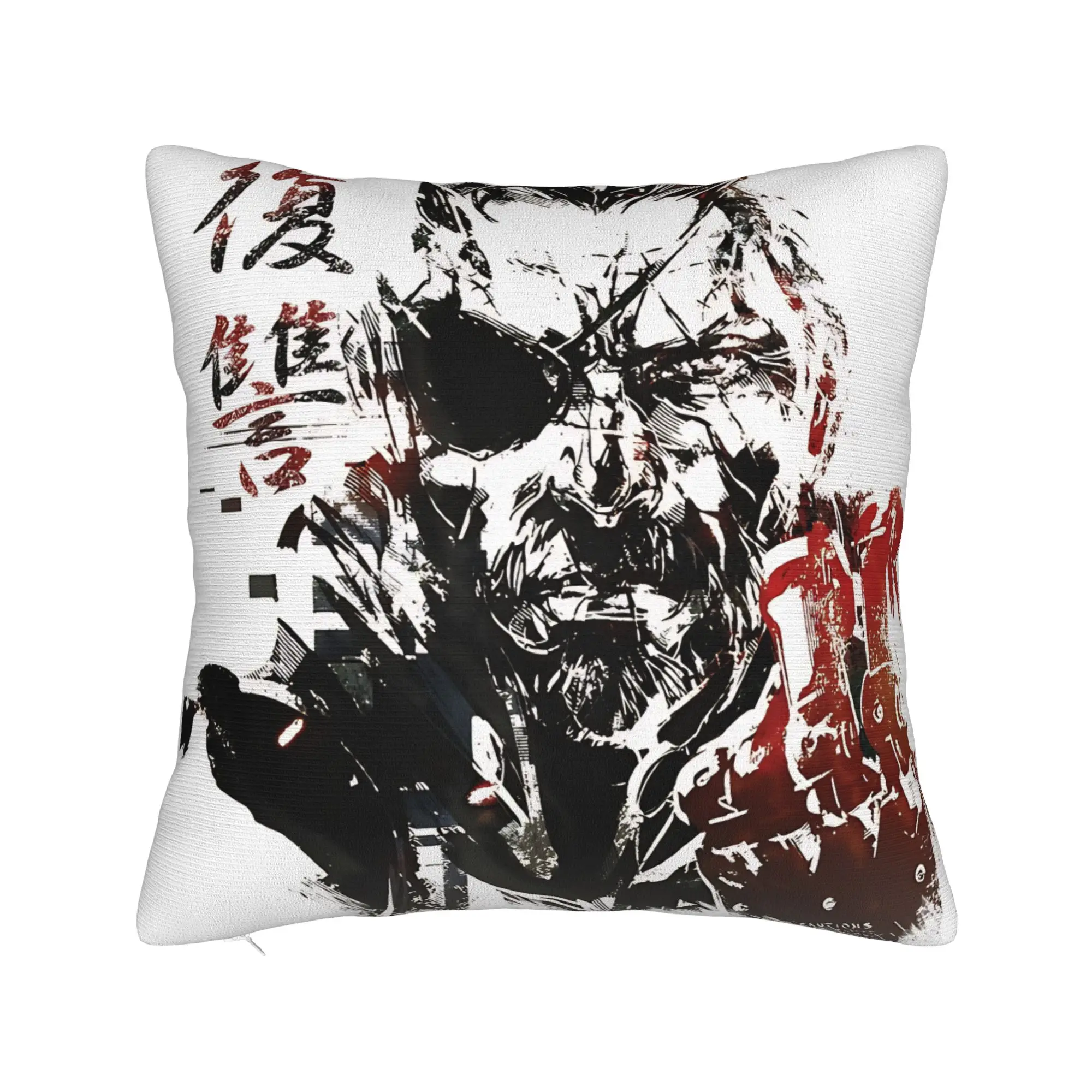 MGS Metal Gear Solid Pillow Cover All For Revenge Japanese Kanji Square Cushion Cover Novelty Pillow Case For Living Room Chair