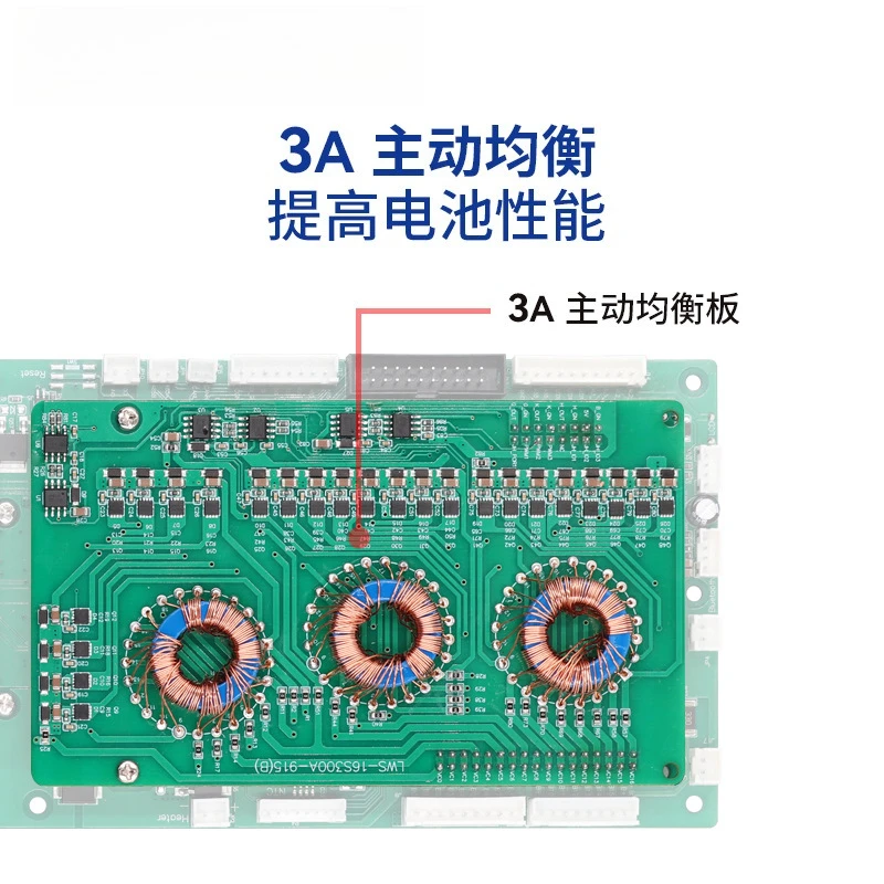 16 String 24V Lithium Iron Phosphate BMS Board 3A Active Balance Bluetooth 485 Communication For Household Energy Storage