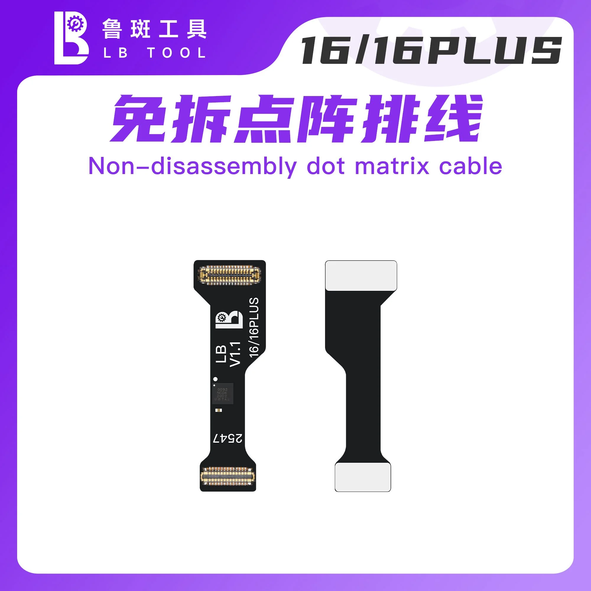Luban L3 13–17PM Series Dot Matrix Non-Removal Activation Expansion Board Mobile Phone Face ID Dot Matrix Repair Small Board