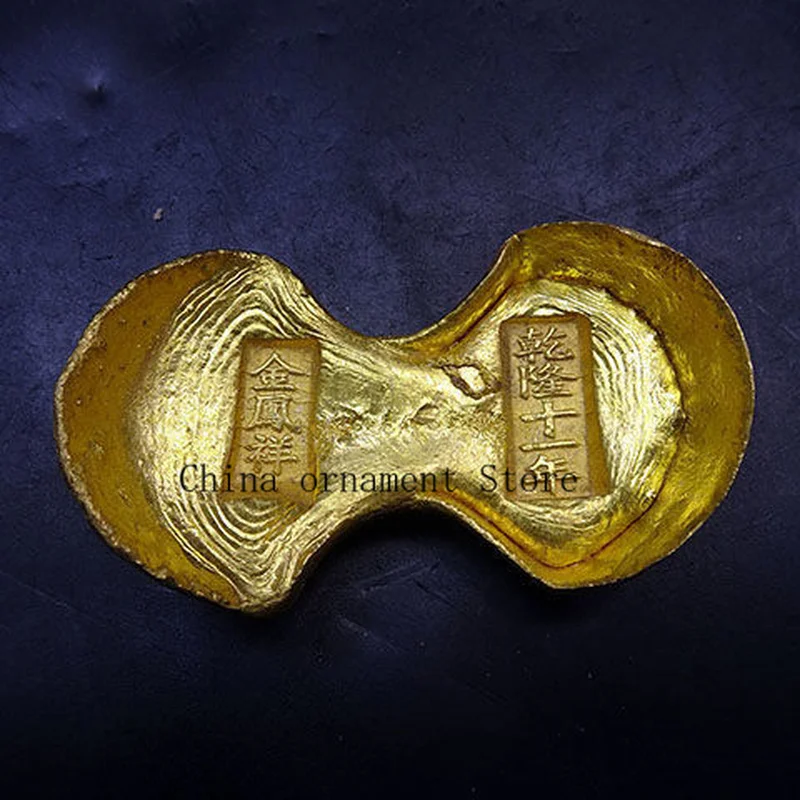 Antique-style Qianlong 11th year Jin Fengxiang gold ingot, a replica of an ancient gold bar, Qing Dynasty gilded bronze ornament