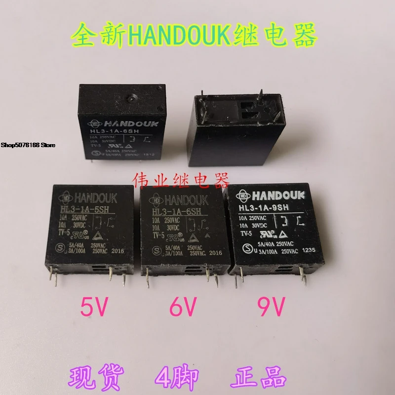 HL3-1A-5SH HL3-1A-6SH HL3-1A-9SHHANDOUK 4PIN10A-image